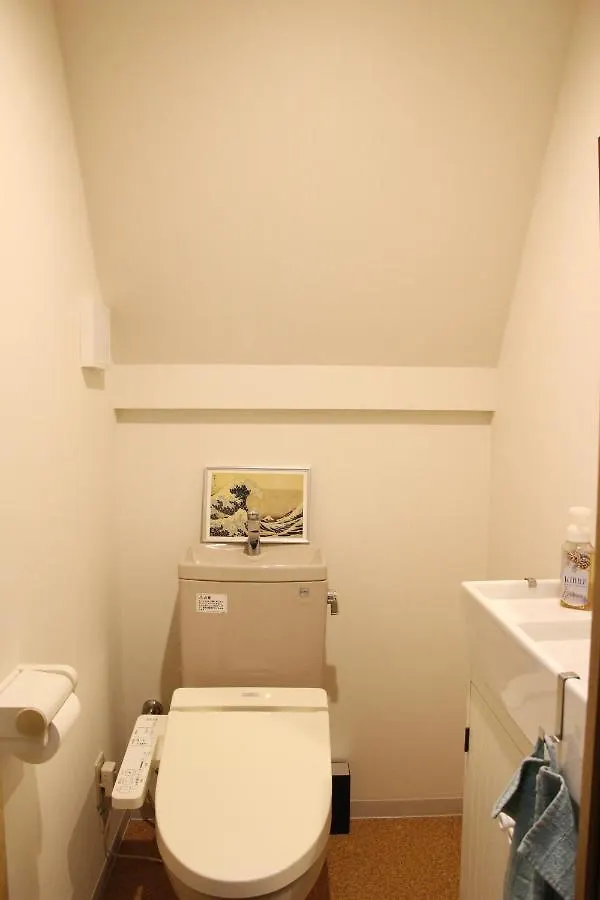 アパートホテル 東京都 Hama Hills Shinjukuアパートホテル