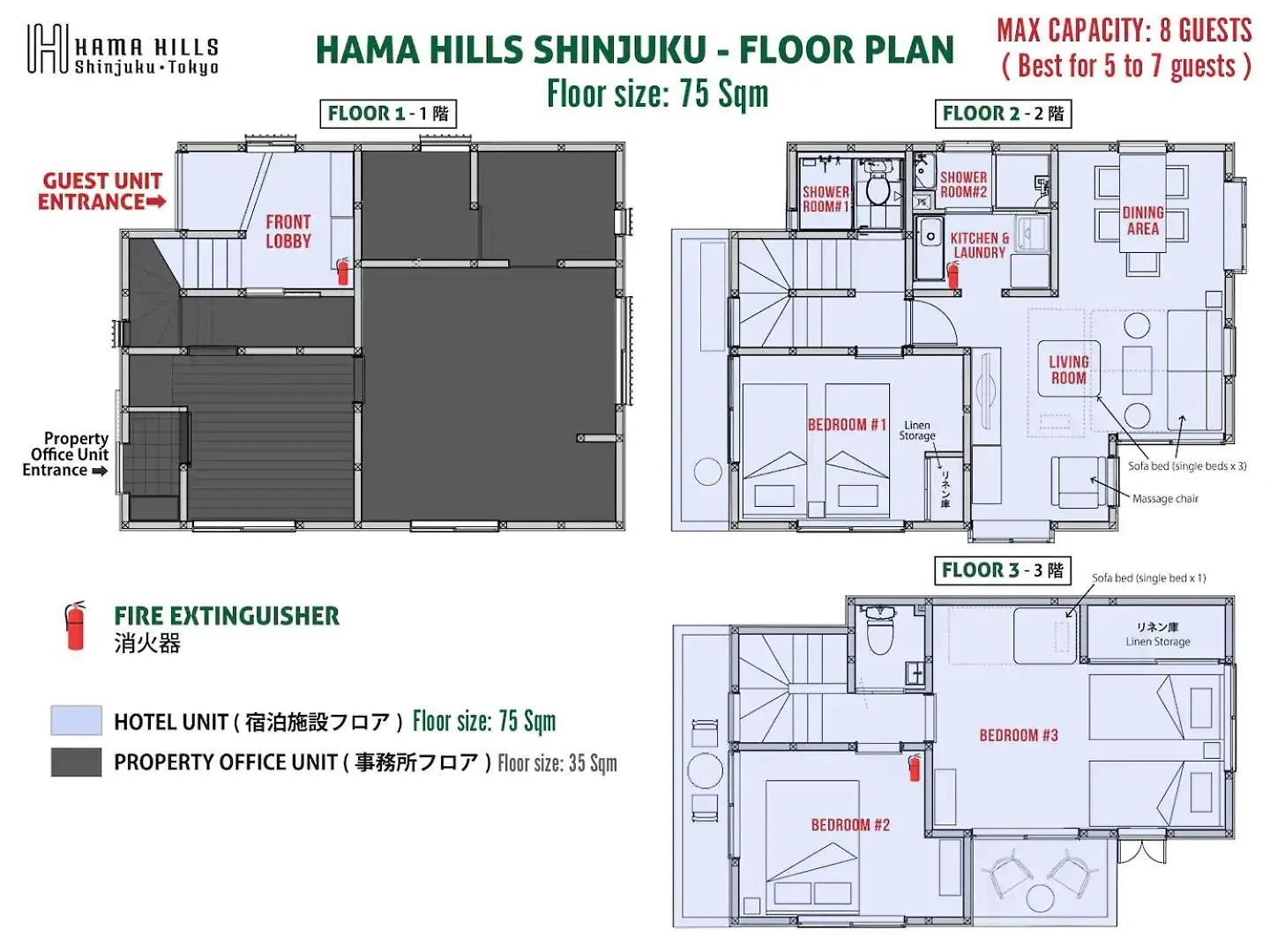 東京都 Hama Hills Shinjukuアパートホテル 0*,  日本